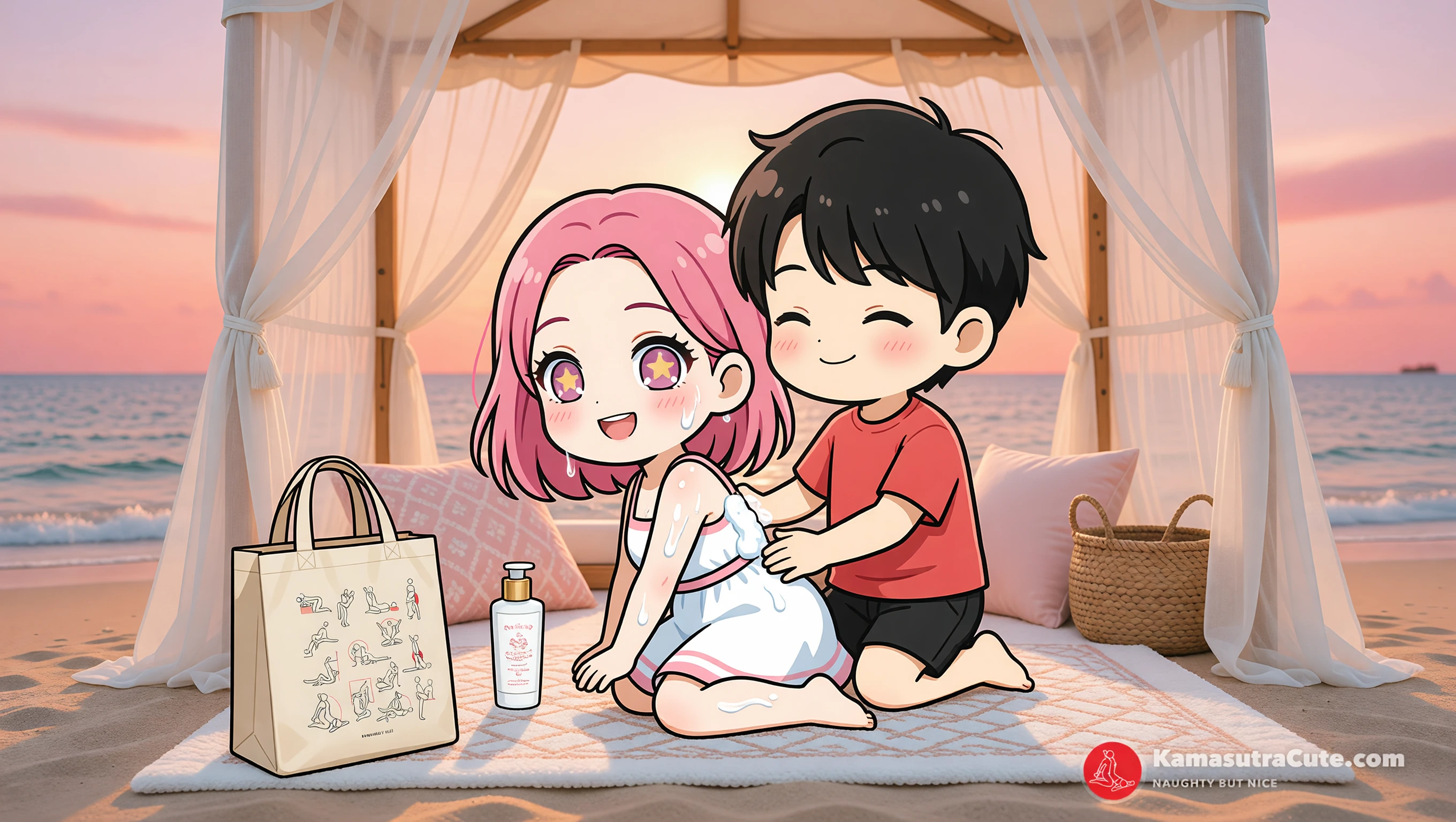 Apply Sunscreen illustration