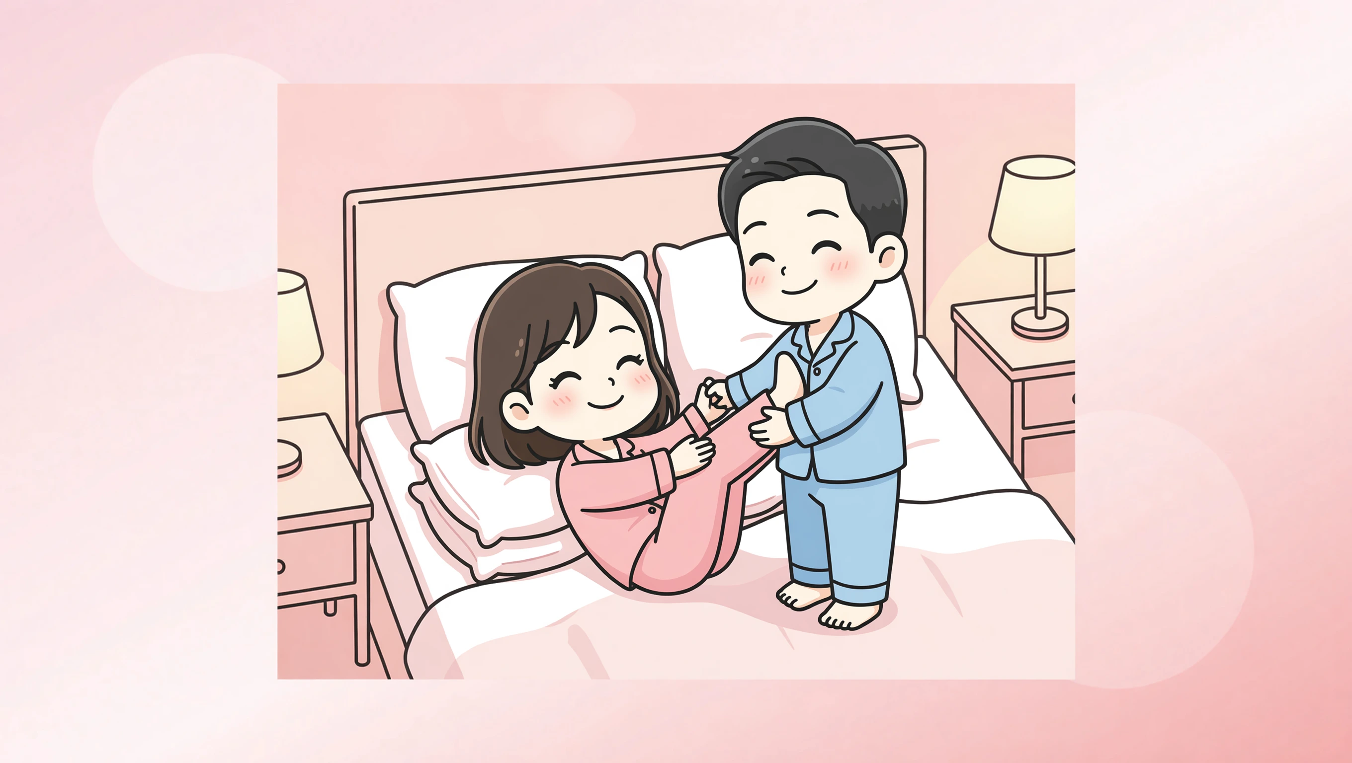 Butterfly With Pillows illustration